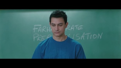 三傻大闹宝莱坞剧照的剧照