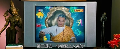 三傻大闹宝莱坞剧照的剧照