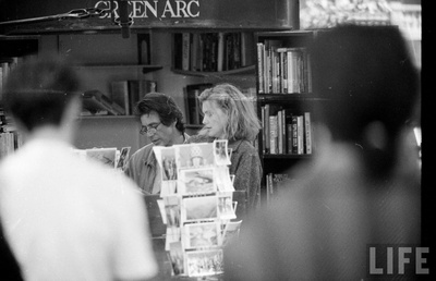 现代爱情故事剧照的剧照