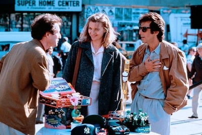 现代爱情故事剧照的剧照