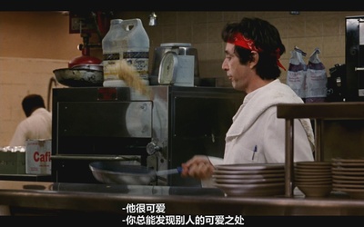 现代爱情故事剧照的剧照