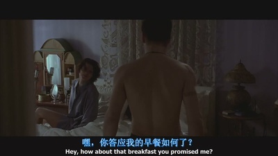 谍海计中计剧照的剧照