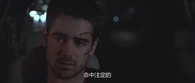 谍海计中计剧照的剧照