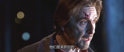 谍海计中计剧照的剧照