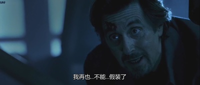 谍海计中计剧照的剧照