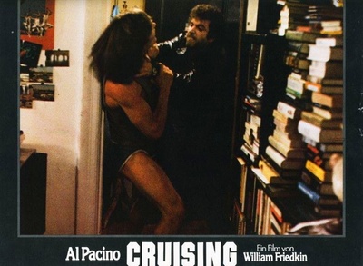 虎口巡航剧照的剧照