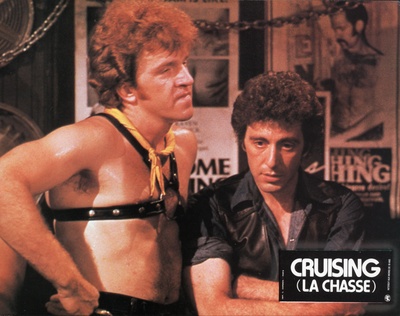 虎口巡航剧照的剧照