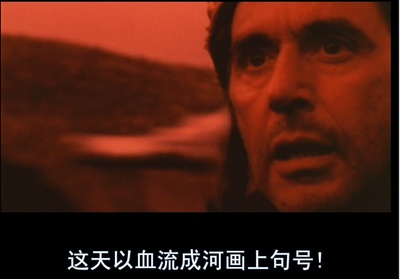 寻找理查三世剧照的剧照