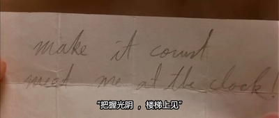 泰坦尼克号剧照的剧照