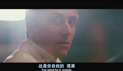 海上钢琴师剧照的剧照