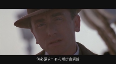 海上钢琴师剧照的剧照