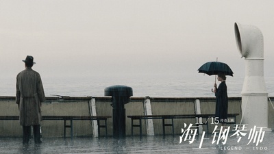 海上钢琴师剧照的剧照