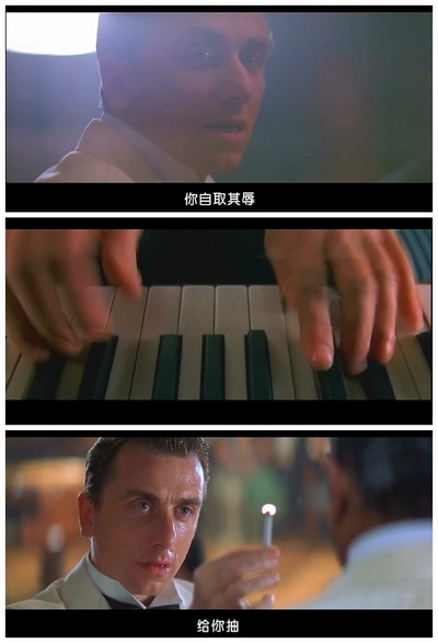 海上钢琴师剧照的剧照