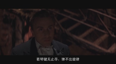 海上钢琴师剧照的剧照