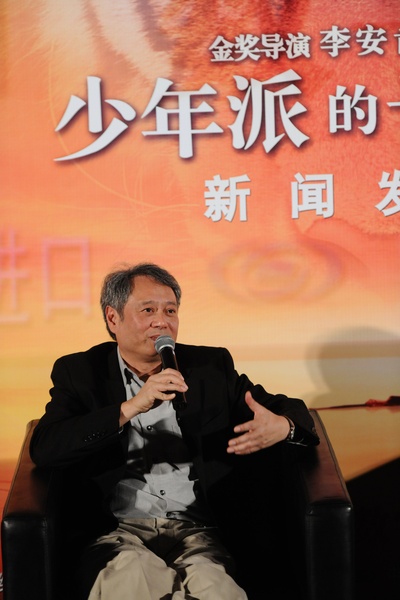 少年派的奇幻漂流剧照的剧照