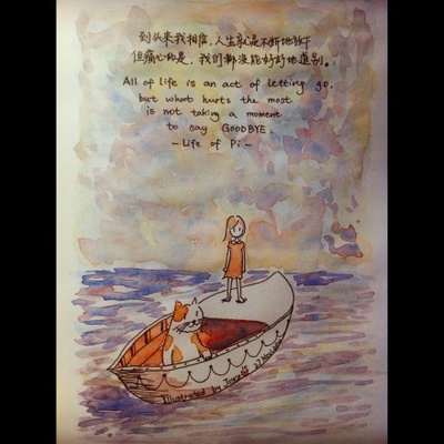 少年派的奇幻漂流剧照的剧照