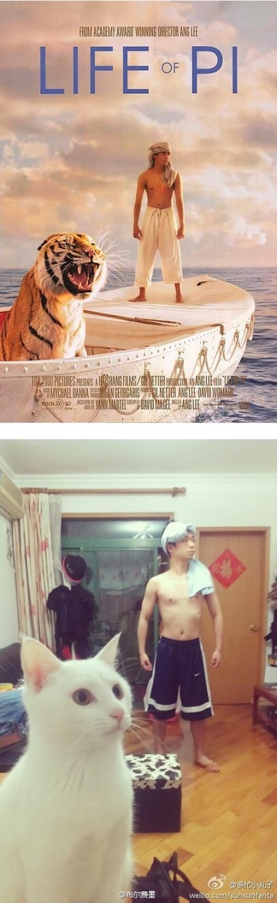 少年派的奇幻漂流剧照的剧照