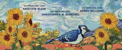 机器人总动员剧照的剧照