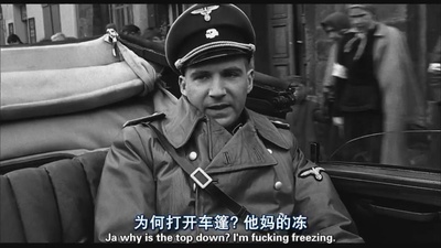 辛德勒的名单剧照的剧照