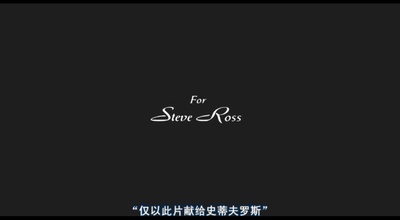 辛德勒的名单剧照的剧照