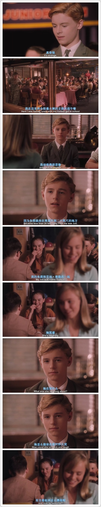 怦然心动剧照的剧照