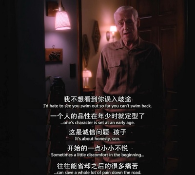 怦然心动剧照的剧照