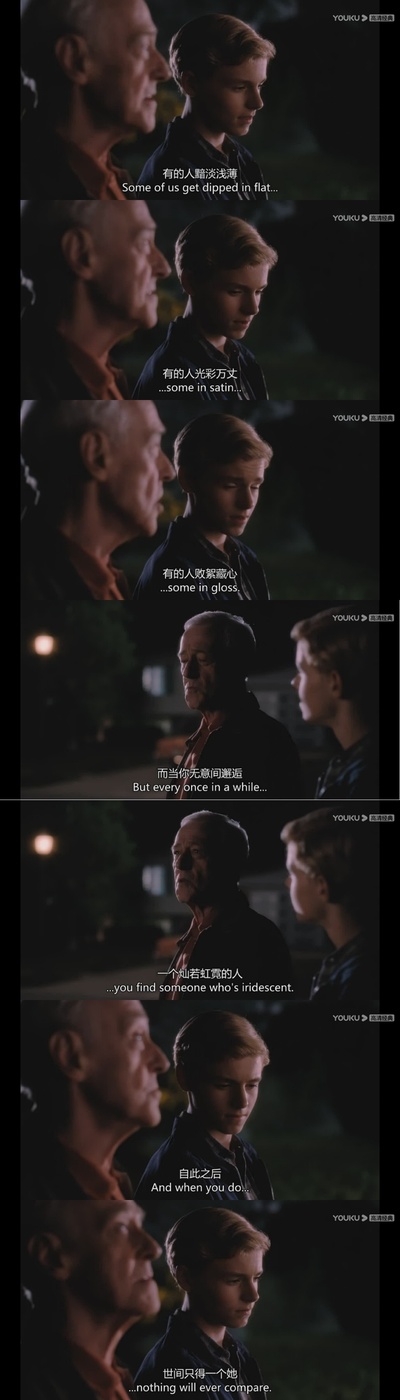 怦然心动剧照的剧照