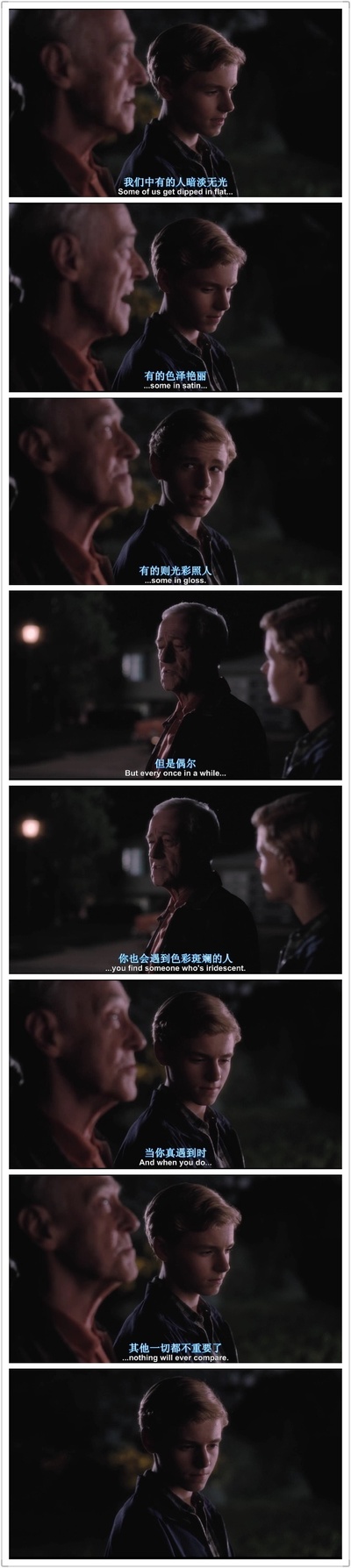 怦然心动剧照的剧照