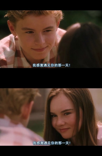 怦然心动剧照的剧照