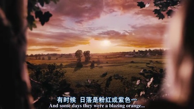 怦然心动剧照的剧照