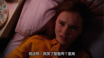 怦然心动剧照的剧照