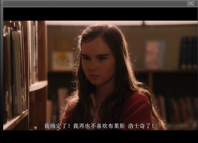 怦然心动剧照的剧照