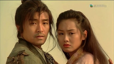 大话西游之大圣娶亲剧照的剧照