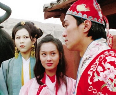 大话西游之大圣娶亲剧照的剧照