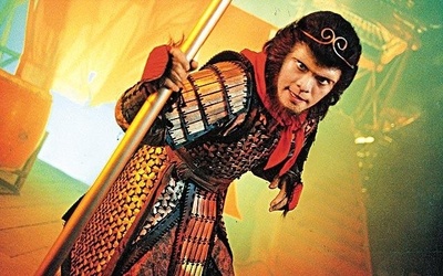 大话西游之大圣娶亲剧照的剧照