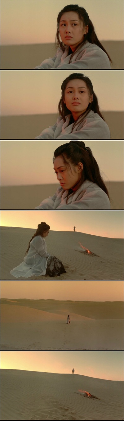 大话西游之大圣娶亲剧照的剧照