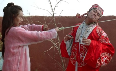 大话西游之大圣娶亲剧照的剧照