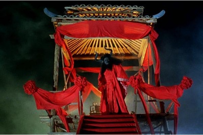 大话西游之大圣娶亲剧照的剧照