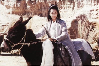 大话西游之大圣娶亲剧照的剧照