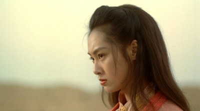 大话西游之大圣娶亲剧照的剧照