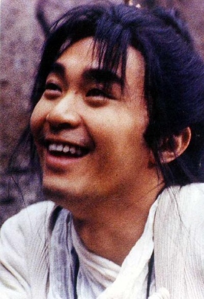 大话西游之大圣娶亲剧照的剧照