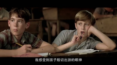 放牛班的春天剧照的剧照