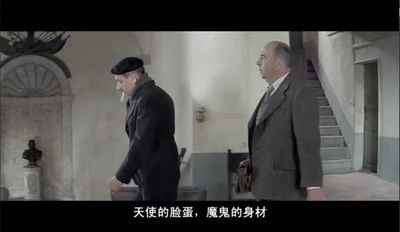 放牛班的春天剧照的剧照