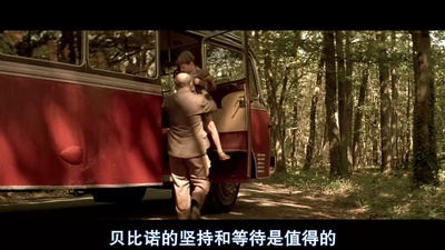 放牛班的春天剧照的剧照