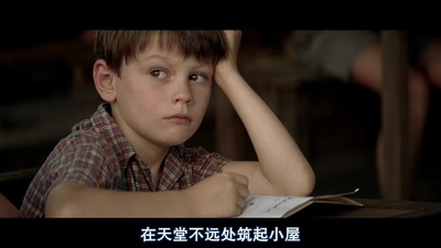 放牛班的春天剧照的剧照