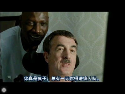 触不可及剧照的剧照