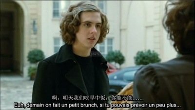 触不可及剧照的剧照