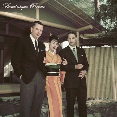 秋月茶室剧照的剧照