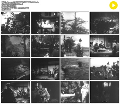 独眼龙政宗剧照的剧照