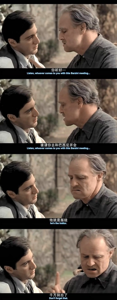 教父剧照的剧照